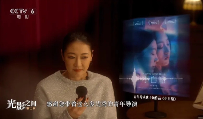 今日影评|梁静：所有“风浪”都会变成宝贵的财富