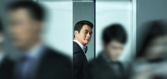 不过是上班！职场生存指南