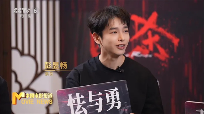 元旦档新片票房冠军!《匿杀》留下了哪些悬疑伏笔