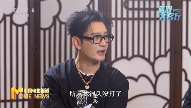 元旦档新片票房冠军!《匿杀》留下了哪些悬疑伏笔