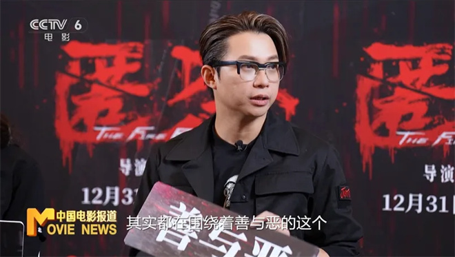 元旦档新片票房冠军!《匿杀》留下了哪些悬疑伏笔