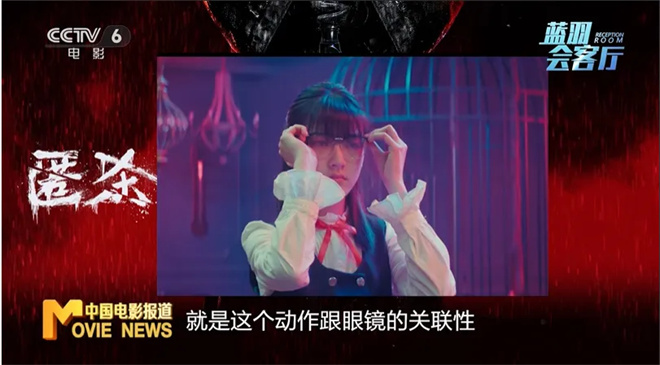 元旦档新片票房冠军!《匿杀》留下了哪些悬疑伏笔