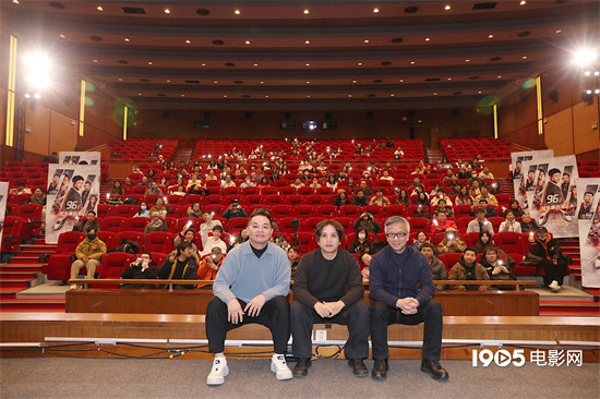 《96分钟：列车爆炸案》观影活动 主创谈类型突破