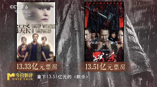 《匿杀》百度云网盘（BD720P/3.4G-MP4）独家资源上线正版高清国语版