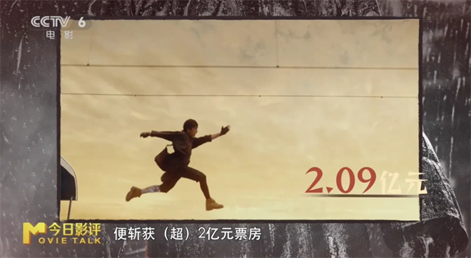 《匿杀》百度云网盘（BD720P/3.4G-MP4）独家资源上线正版高清国语版