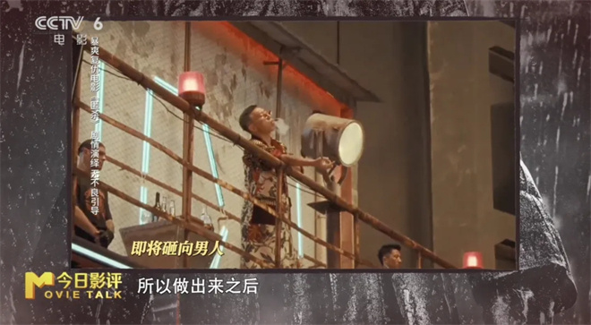 《匿杀》迅雷资源【BD1080P/3.9G-MP4】百度云网盘原声版清晰版