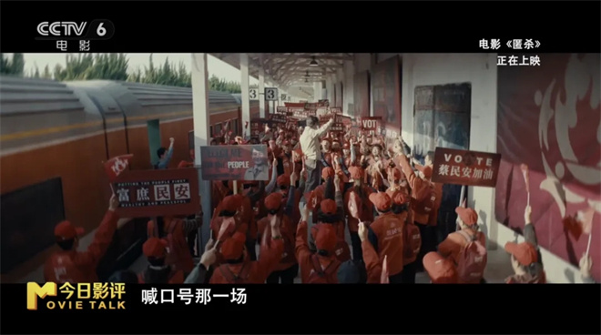 《匿杀》迅雷资源【BD1080P/3.9G-MP4】百度云网盘原声版清晰版