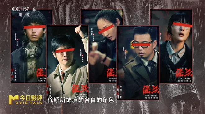 《匿杀》迅雷资源【BD1080P/3.9G-MP4】百度云网盘原声版清晰版