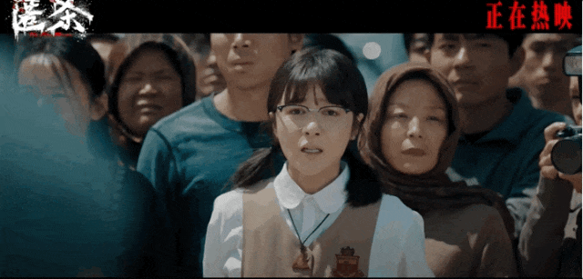 对话·徐娇 | 敢表达的她,带来2026开年最爽反转