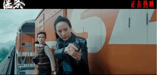 对话·徐娇 | 敢表达的她,带来2026开年最爽反转