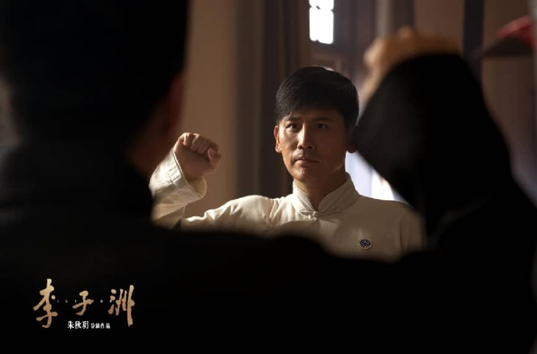 张军峰评《李子洲》：历史底蕴深厚，艺术风格独特，格局自然显现