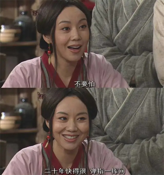 小郭的债还完了 我们为什么还在看《武林外传》?