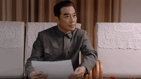 周恩来与乌兰牧骑