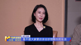 《中国电影报道》第007期（20260107）