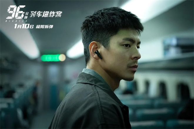 对话·洪子烜|挑战未解之谜 拿下年度票冠 他好敢拍