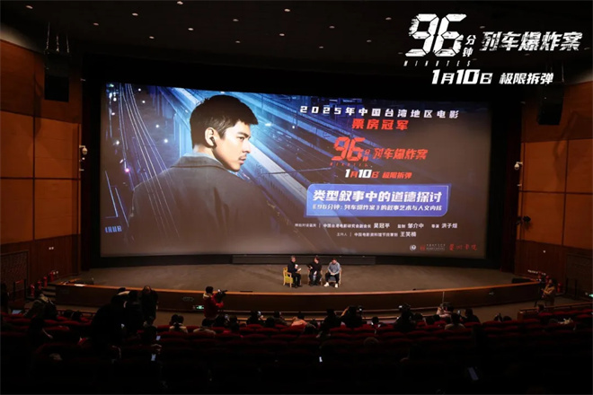 对话·洪子烜|挑战未解之谜 拿下年度票冠 他好敢拍