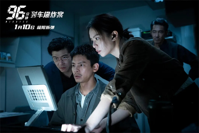 对话·洪子烜|挑战未解之谜 拿下年度票冠 他好敢拍