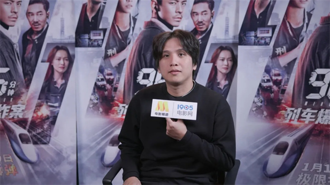 对话·洪子烜|挑战未解之谜 拿下年度票冠 他好敢拍