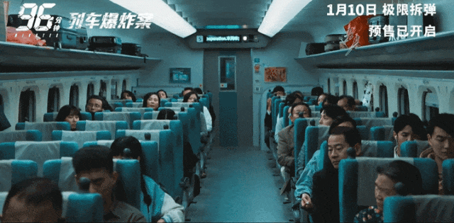 对话·洪子烜|挑战未解之谜 拿下年度票冠 他好敢拍