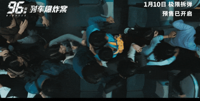 对话·洪子烜|挑战未解之谜 拿下年度票冠 他好敢拍