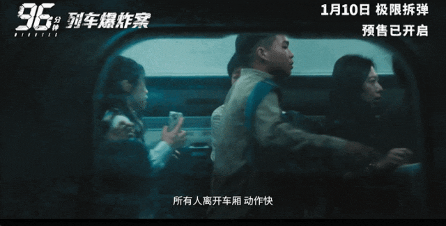 对话·洪子烜|挑战未解之谜 拿下年度票冠 他好敢拍