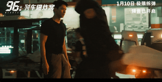 对话·洪子烜|挑战未解之谜 拿下年度票冠 他好敢拍