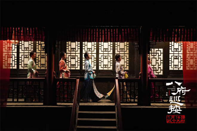 《八府巡按》终极预告 笑看古装反腐版权力的游戏