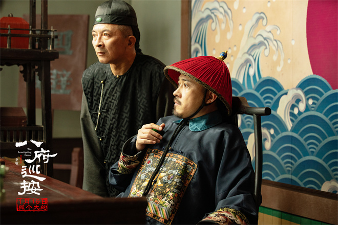 《八府巡按》终极预告 笑看古装反腐版权力的游戏