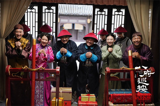 《八府巡按》终极预告 笑看古装反腐版权力的游戏