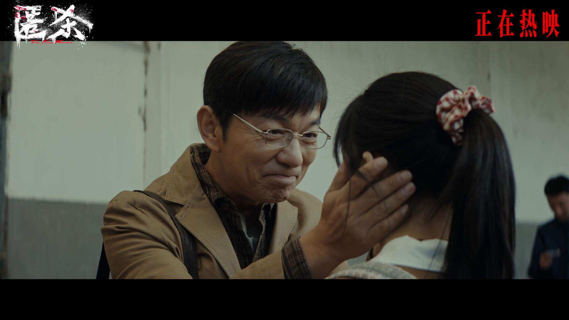 《匿杀》曝主题后告片 徐娇、邢佳栋联手为爱复仇