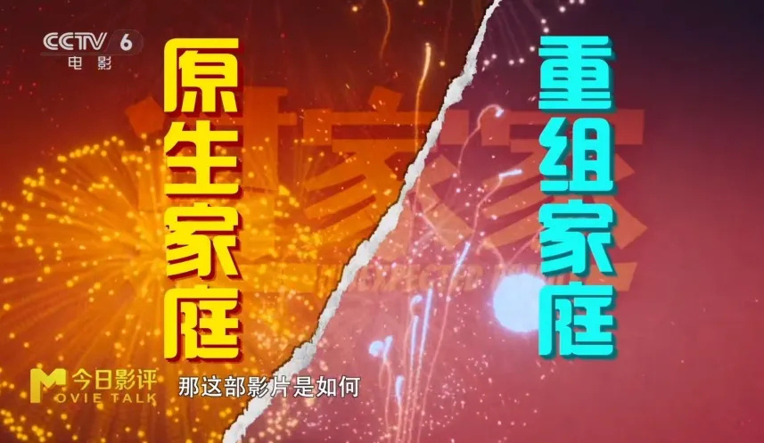 成龙不打了，我却看哭了