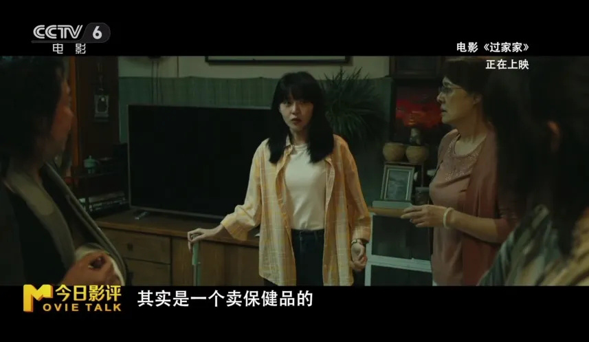 成龙不打了，我却看哭了