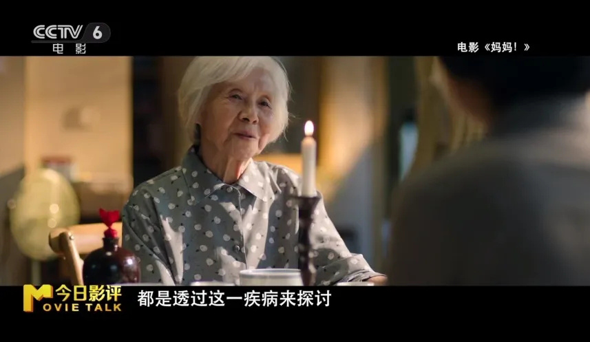 成龙不打了，我却看哭了