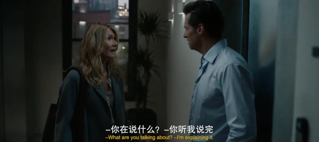 佳片有约《困在心绪里的儿子》 欣赏狼叔的另一面