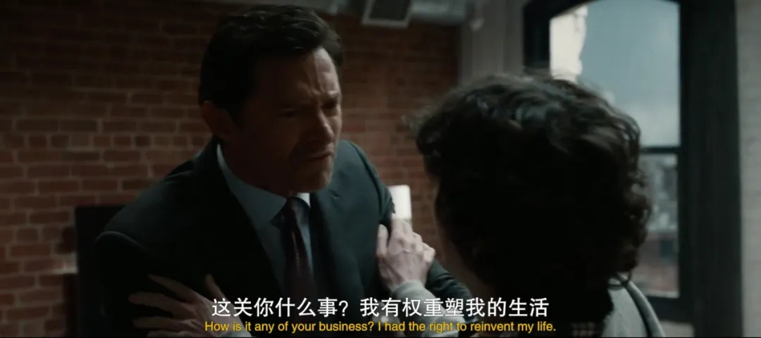 佳片有约《困在心绪里的儿子》 欣赏狼叔的另一面