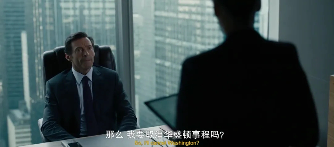 佳片有约《困在心绪里的儿子》 欣赏狼叔的另一面