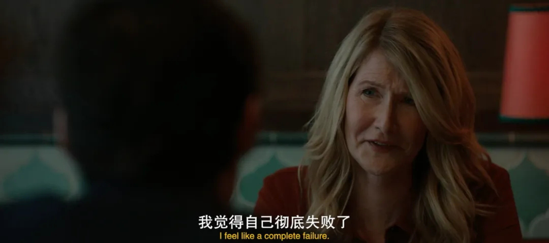 佳片有约《困在心绪里的儿子》 欣赏狼叔的另一面