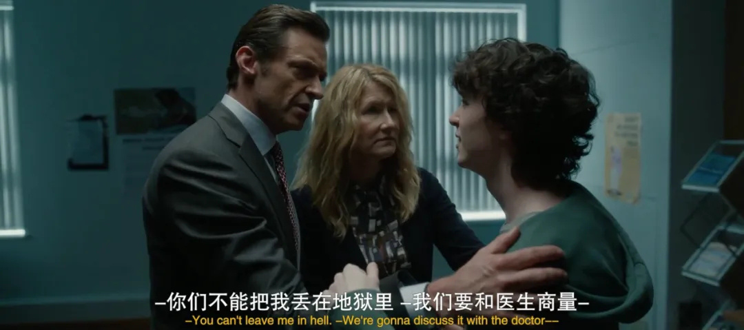 佳片有约《困在心绪里的儿子》 欣赏狼叔的另一面