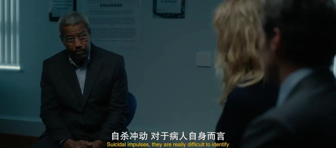 佳片有约《困在心绪里的儿子》 欣赏狼叔的另一面