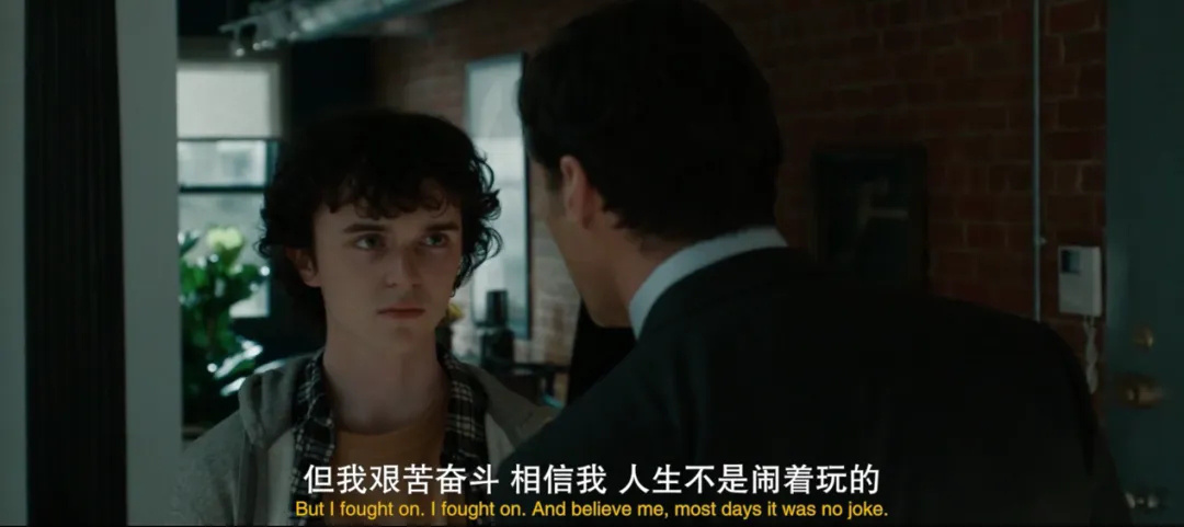 佳片有约《困在心绪里的儿子》 欣赏狼叔的另一面