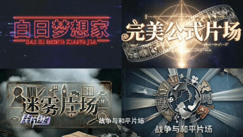 佳片有约《困在心绪里的儿子》 欣赏狼叔的另一面