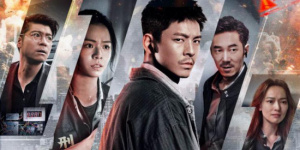 《96分钟：列车爆炸案》曝宣传曲 林柏宏极限拆弹