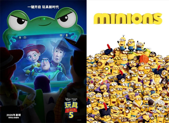 《复联5》《沙丘3》诺兰新作…进口片将引爆2026