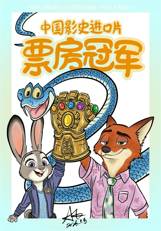 《复联5》《沙丘3》诺兰新作…进口片将引爆2026