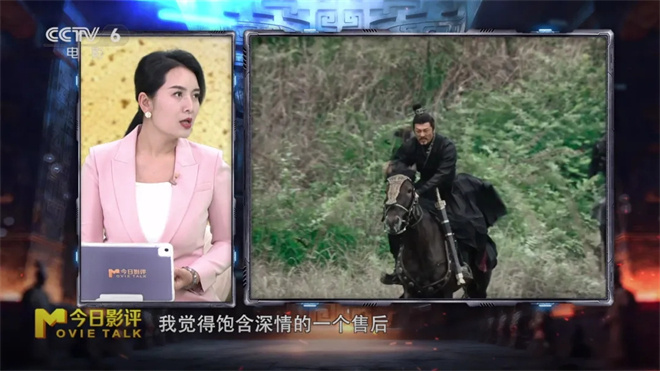 时隔25年《寻秦记》全员回归，你看哭了吗？