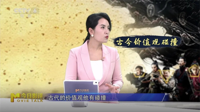 时隔25年《寻秦记》全员回归，你看哭了吗？