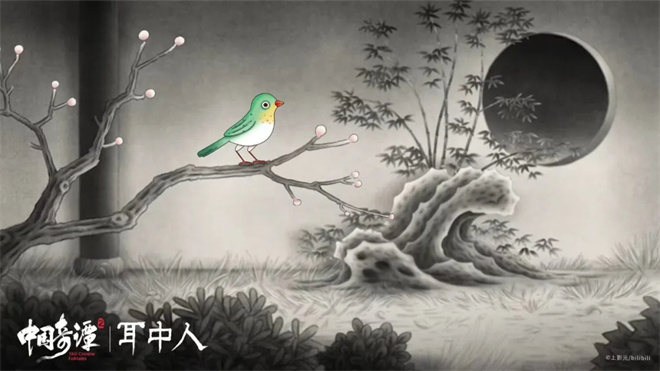 3年前的高分作品回归，《中国奇谭2》变在哪？