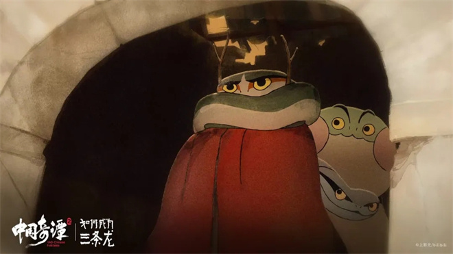 3年前的高分作品回归，《中国奇谭2》变在哪？