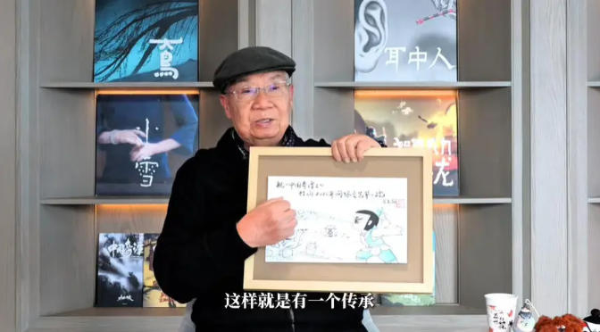 3年前的高分作品回归，《中国奇谭2》变在哪？