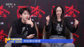 既是软肋亦是铠甲  张钧甯 彭昱畅解读《匿杀》姐弟情